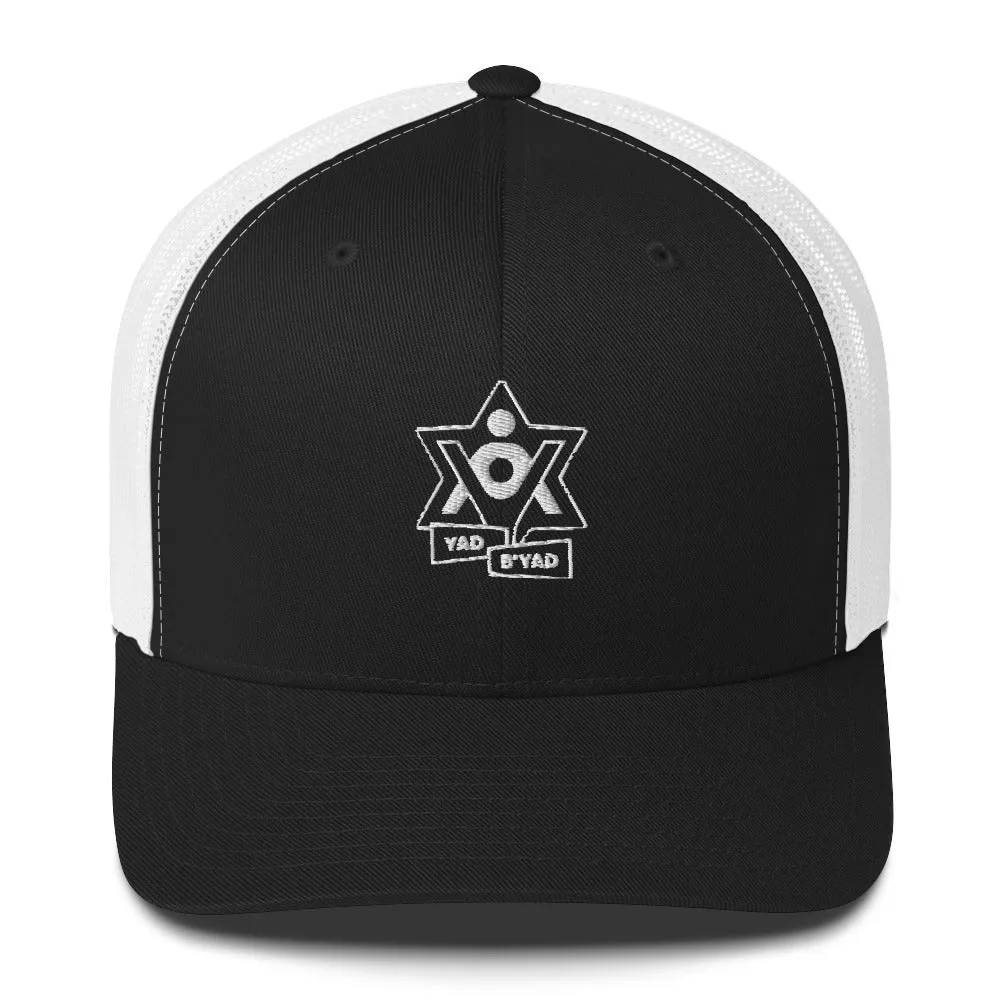 Yad B'Yad Trucker Cap