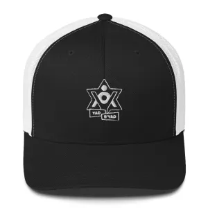 Yad B'Yad Trucker Cap