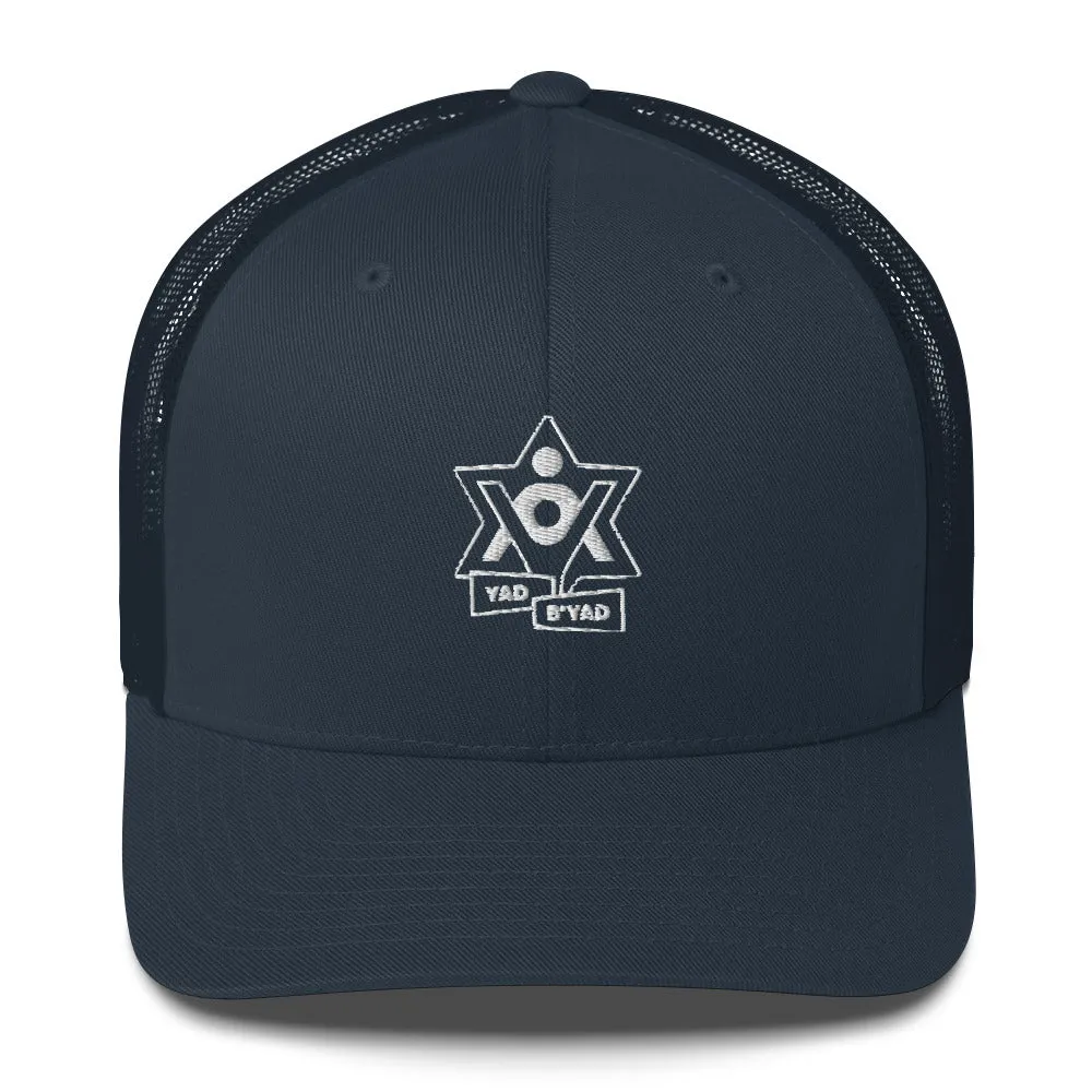 Yad B'Yad Trucker Cap